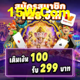 App Performance